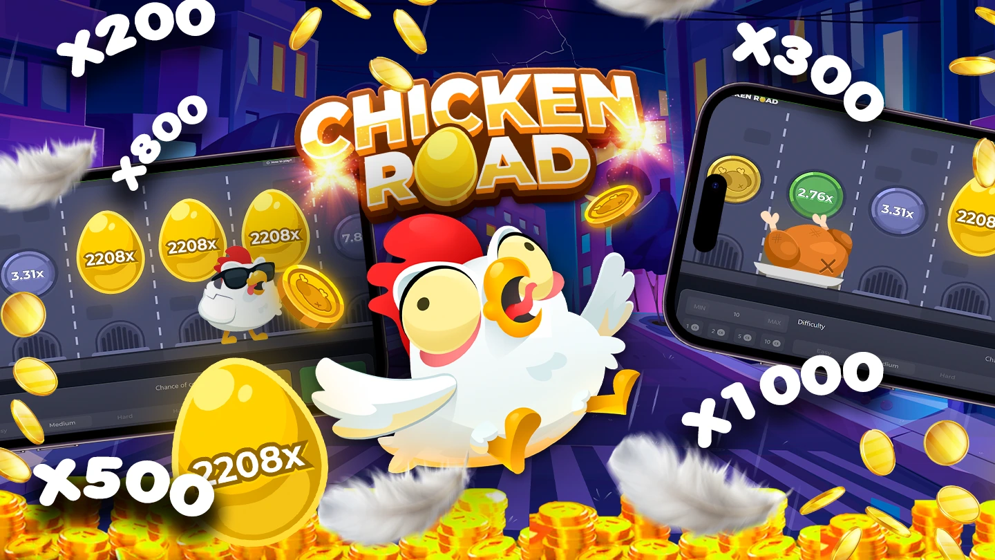 APK casino game Chicken Road : tout savoir avant d’installer et profiter d’un code promo en France